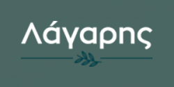 Λάγαρης