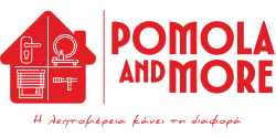 pomolandmore