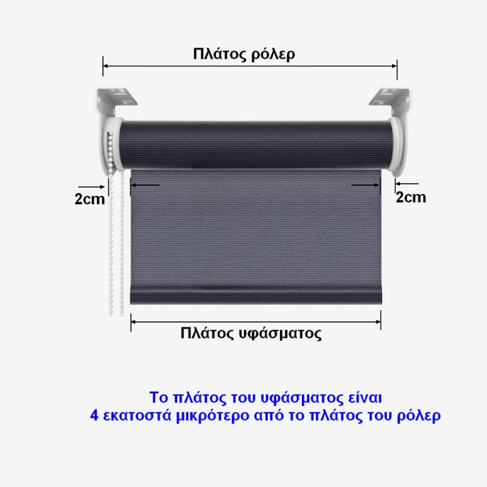 Double Ρόλερ Ρυθμιζόμενης Σκίασης 100x230cm Γκρι MRShome