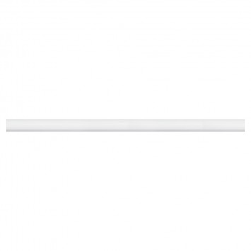 Βραχίονας μπάνιου τηλεσκοπικός Ø22mm 75-125 white Sealskin