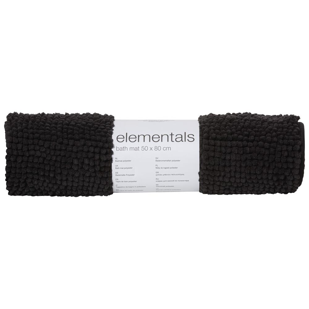 Πατάκι μπάνιου 50x80 anthracite Sealskin Elementals 