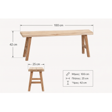 Πάγκος Teak Wood 100x25x42cm MRShome