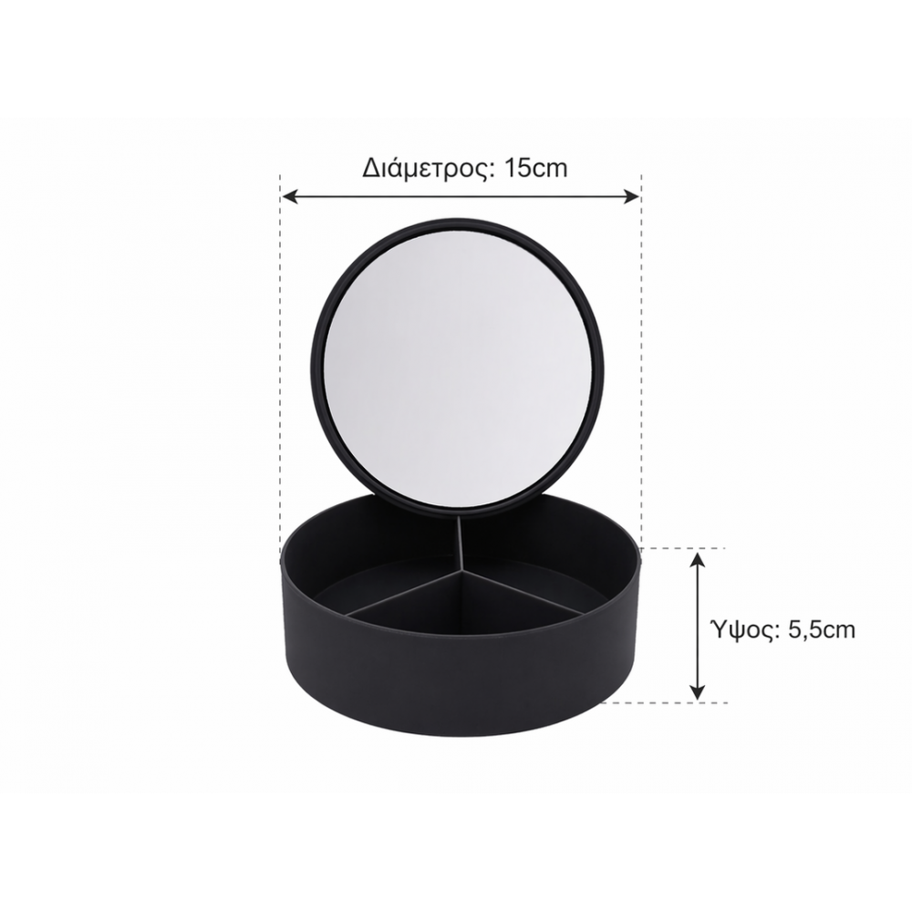 Κουτί Αποθήκευσης PP με Καθρέπτη Φ15x5.5cm Black-3C MRShome