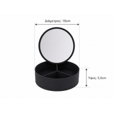 Κουτί Αποθήκευσης PP με Καθρέπτη Φ15x5.5cm Black-3C MRShome