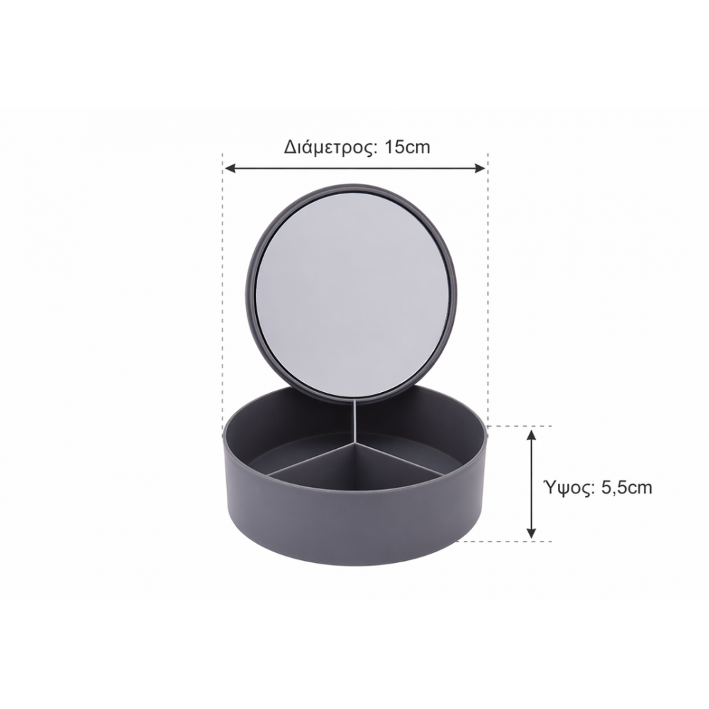 Κουτί Αποθήκευσης PP με Καθρέπτη Φ15x5.5cm Cool Grey-10C MRShome