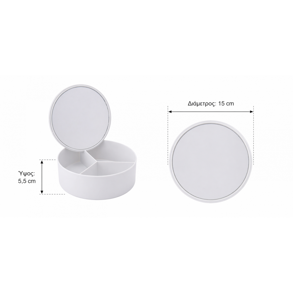 Κουτί Αποθήκευσης PP με Καθρέπτη Φ15x5.5cm White MRShome