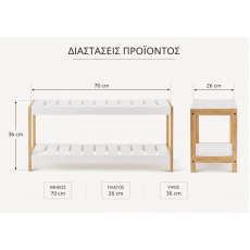 Παπουτσοθήκη 2 Επιπέδων από Bamboo/MDF 70x26x36cm Natural/White MRShome