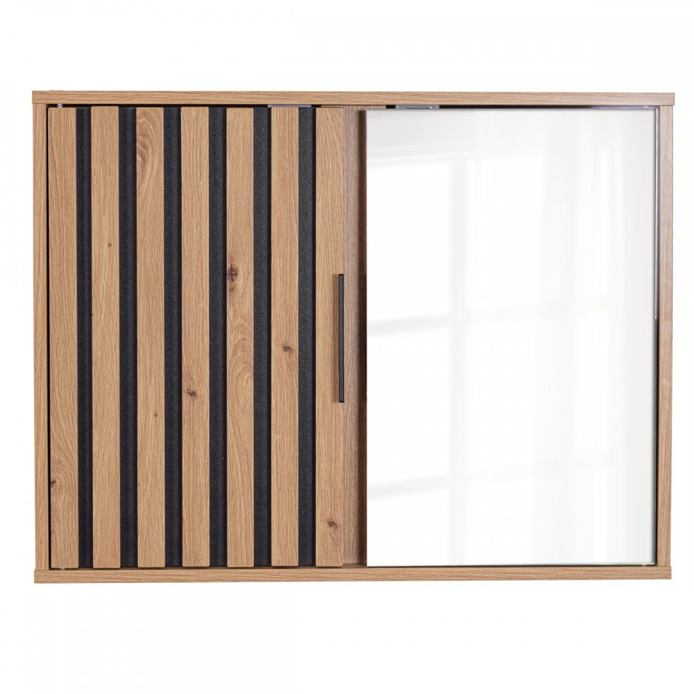 Έπιπλο Μπάνιου με Καθρέπτη Ξύλινο 60x15x46cm MRShome